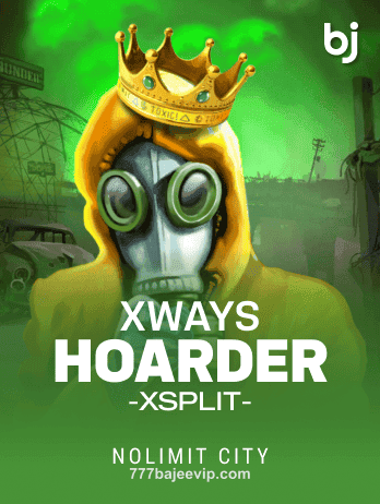 xWays Hoarder xSplit লুপচাকা চিত্র